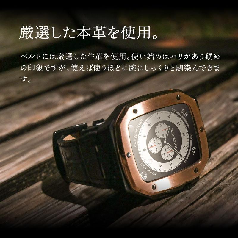 Apple watch ケース series 4 5 6 SE シリーズ アップルウォッチ バンド 本革 44mm 40mm Applewatch おしゃれ 高級 ブランド｜angelique-girlish｜21