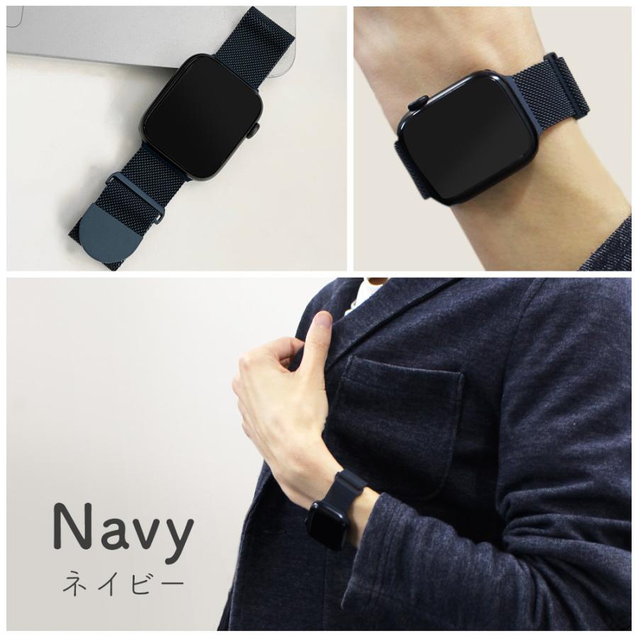 Apple Watch アップルウォッチ バンド ベルト Series9 8 7 SE Apple Watch アップルウォッチ バンド ベルト Series9 8 7 SE