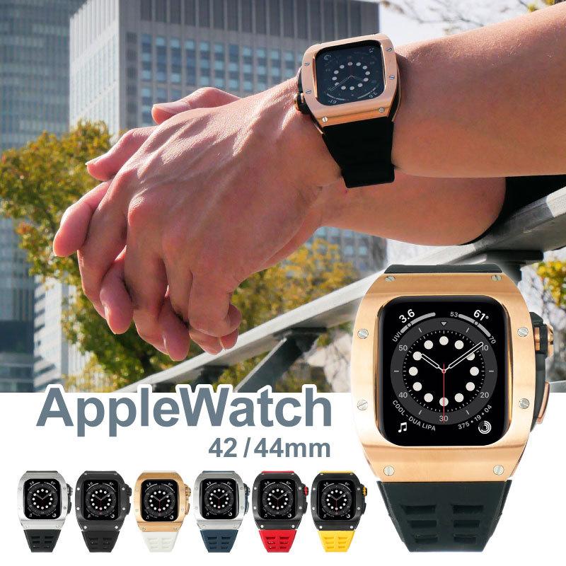 Apple watch ケース series 4 5 6 SE 7 シリーズ アップルウォッチ バンド シリコン ステンレス 44mm 45mm Applewatch おしゃれ 高級 ブランド｜angelique-girlish