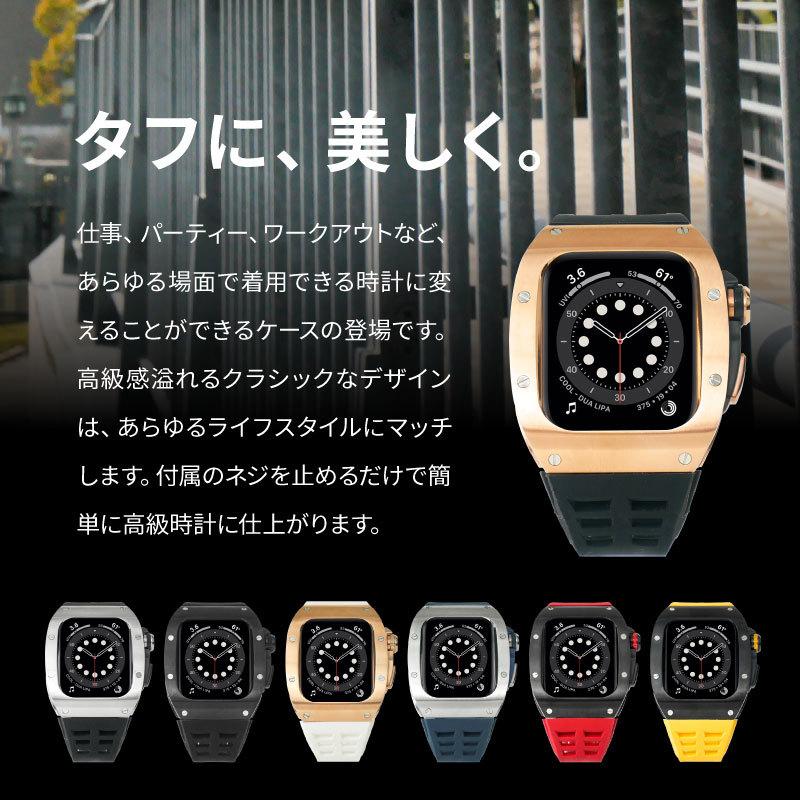 Apple watch ケース series 4 5 6 SE 7 シリーズ アップルウォッチ バンド シリコン ステンレス 44mm 45mm Applewatch おしゃれ 高級 ブランド｜angelique-girlish｜10