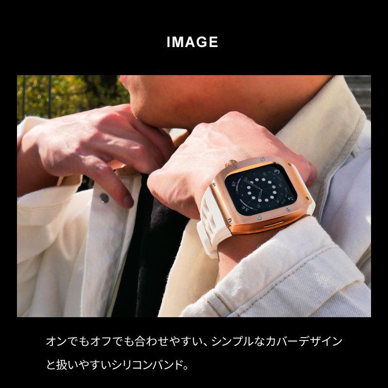 Apple watch ケース series 4 5 6 SE 7 シリーズ アップルウォッチ バンド シリコン ステンレス 44mm 45mm Applewatch おしゃれ 高級 ブランド｜angelique-girlish｜11