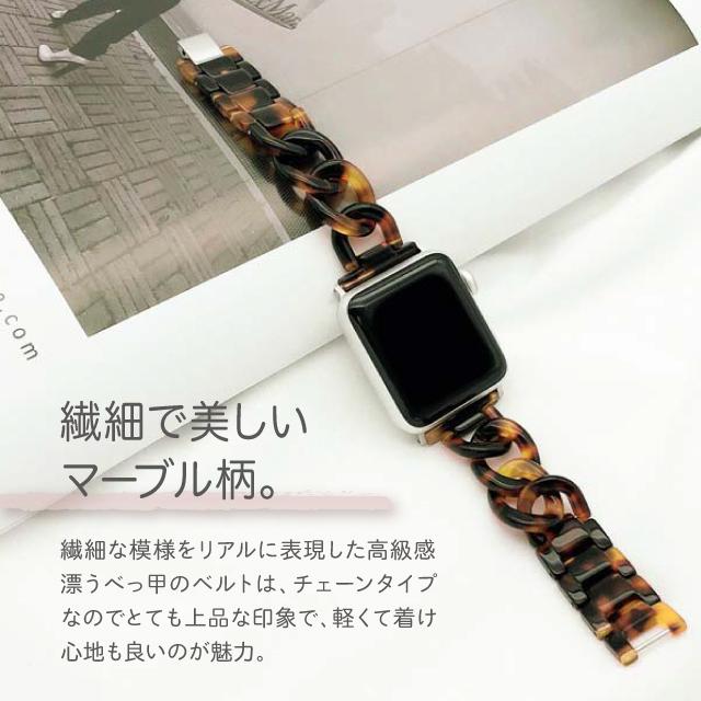 スマホアクセサリー Apple Watch Series 8 7 6 5 4 SE Apple Watch Series 8 7 6 5 4 SE バンド 保護ケース付き