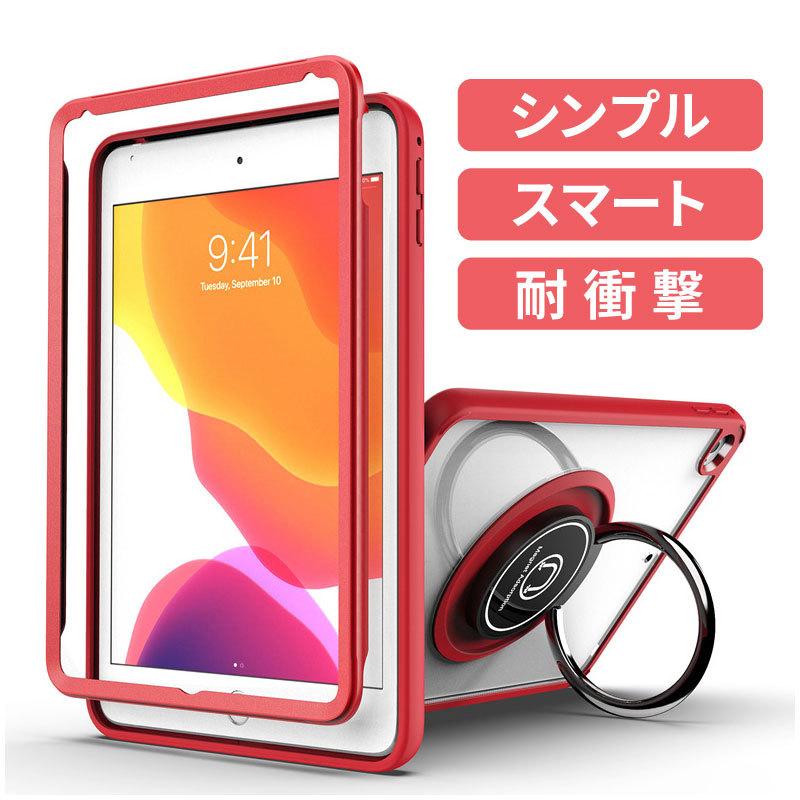 iPad 代9世代本体　ケース付き iPad 第9世代 ケース 第8世代 カバー 第7世代 アイパッド