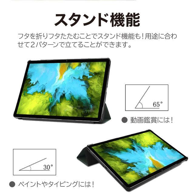 Lenovo Tab M10 FHD Plus ケース レノボ タブレット ZA5T0246JP ZA5T0233JP ZA5V0245JP ZA5V0274JP TB-X606X TB-X606F｜angelique-girlish｜15