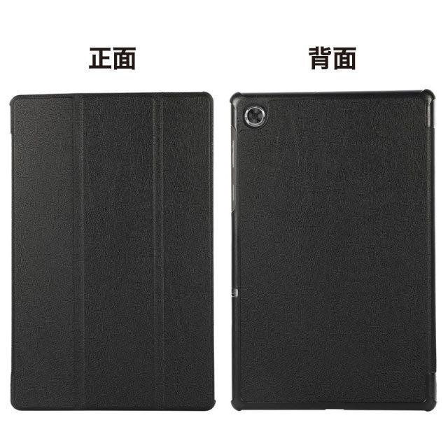 レノボ Tab M10 FHD Plus TB-X606F 美品 Lenovo Tab M10 Plus TB-X606F Iron Gray 10.3