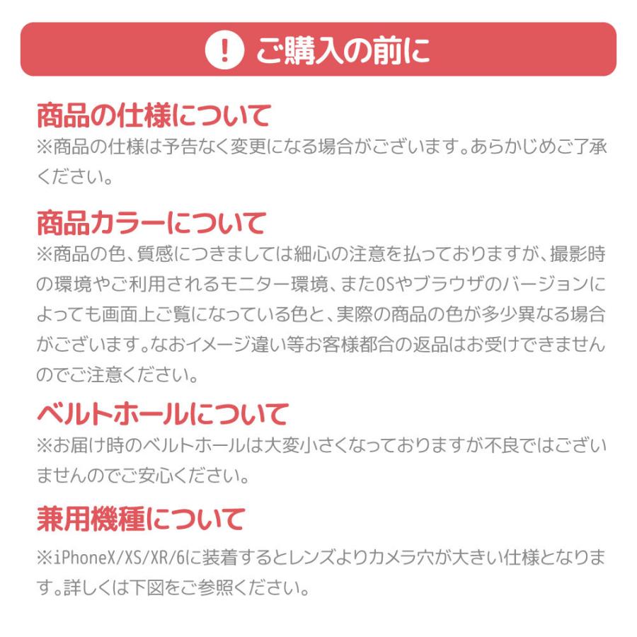 iPhone17 iphone air スマホケース ショルダー アイホン iPhone16 16e 16pro アイフォン15 14 ストラップ付 携帯 SE 第3世代 第2世代 12 11 iPhone XS XR | iPhone | 18