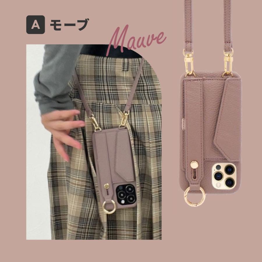 iPhone17 iphone air スマホケース ショルダー アイホン iPhone16 16e 16pro アイフォン15 14 ストラップ付 携帯 SE 第3世代 第2世代 12 11 iPhone XS XR | iPhone | 11