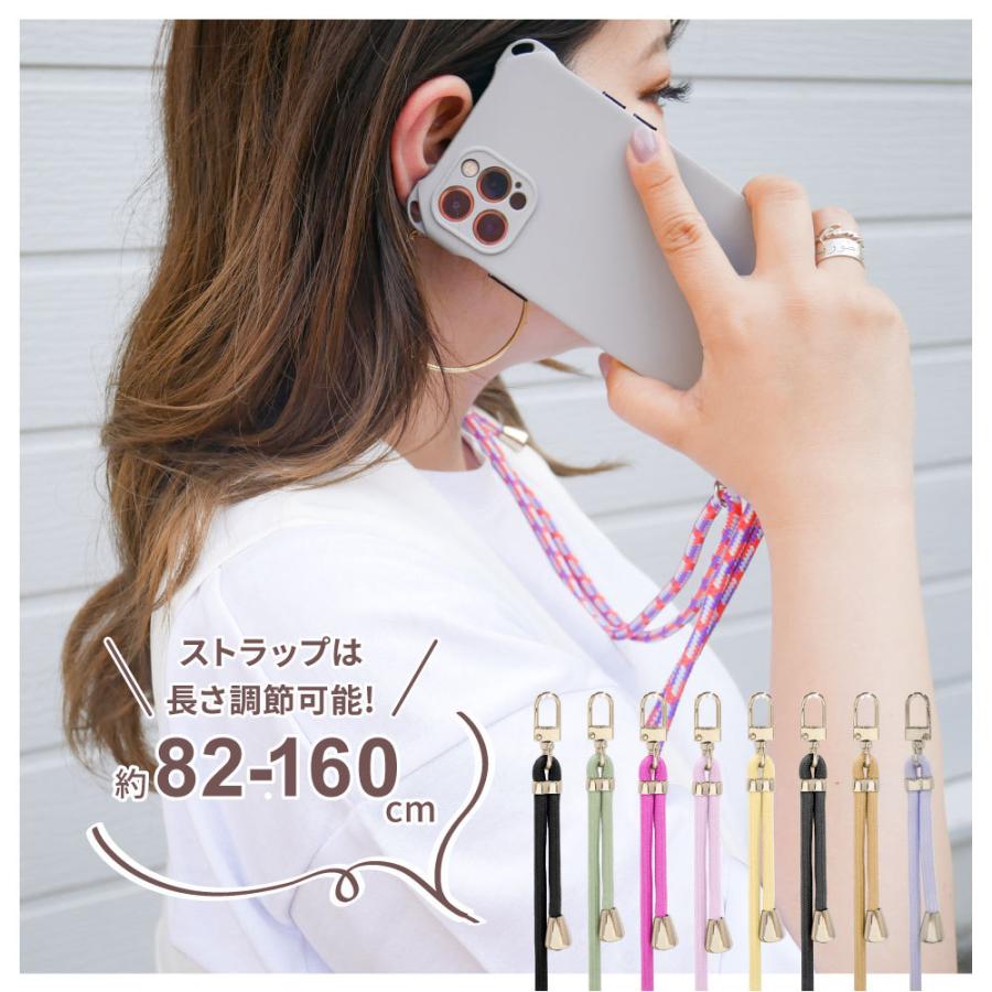 最大 オフ Iphone13 ケース ストラップ付 スマホショルダー Iphone Se 第3世代 第2世代 Se2 Iphone12 Iphonex Iphonexs Xr Aynaelda Com