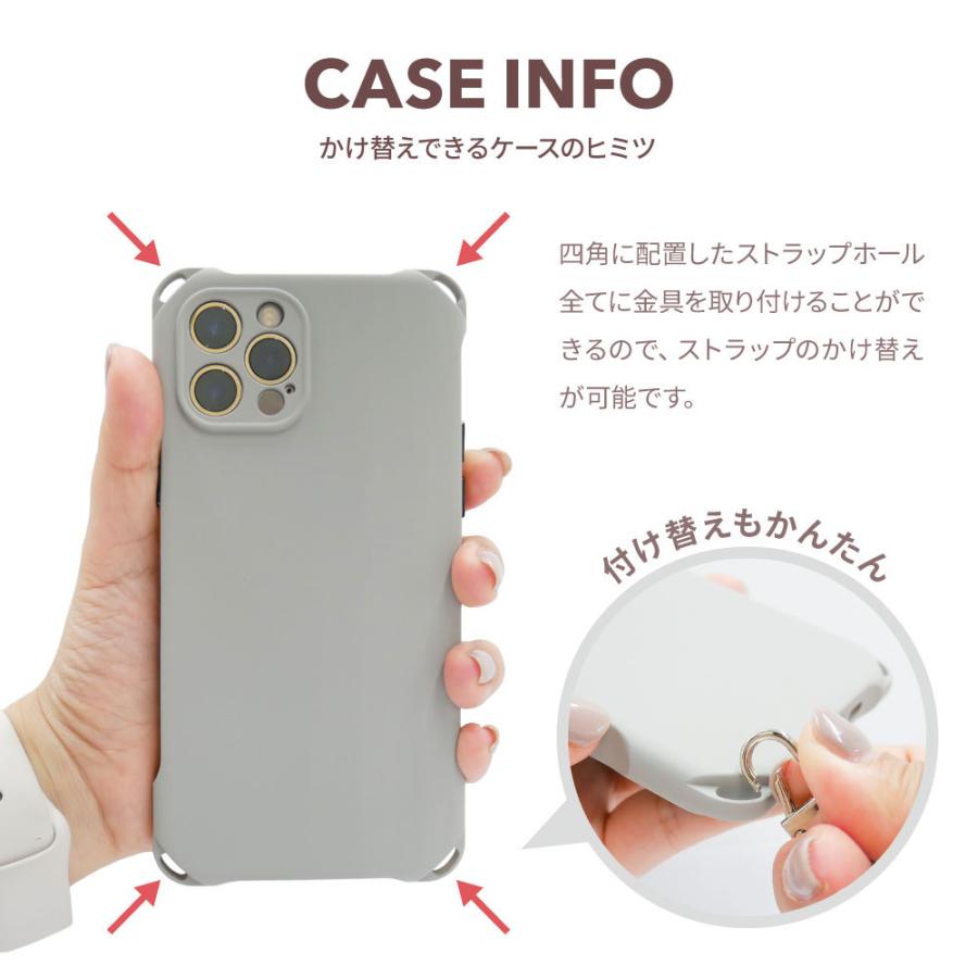 iPhone14 ケース iphone13 ストラップ付 スマホショルダー iphone se 第3世代 第2世代 SE2 iPhone12 iphoneX iPhoneXS XR :tsujyou-sc-ip-camper:iPhone・スマホケースのAngelique - 通販 - Yahoo!ショッピング iPhone14 ケース iphone13 ストラップ付 スマホショルダー iphone se 第3世代 第2世代 SE2 iPhone12 iphoneX iPhoneXS XR :tsujyou-sc-ip-camper:iPhone・スマホケースのAngelique - 通販 - Yahoo!ショッピング