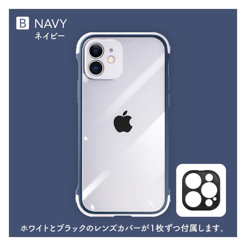 iPhone スマホケース iphone13 ケース iphone12 mini pro max