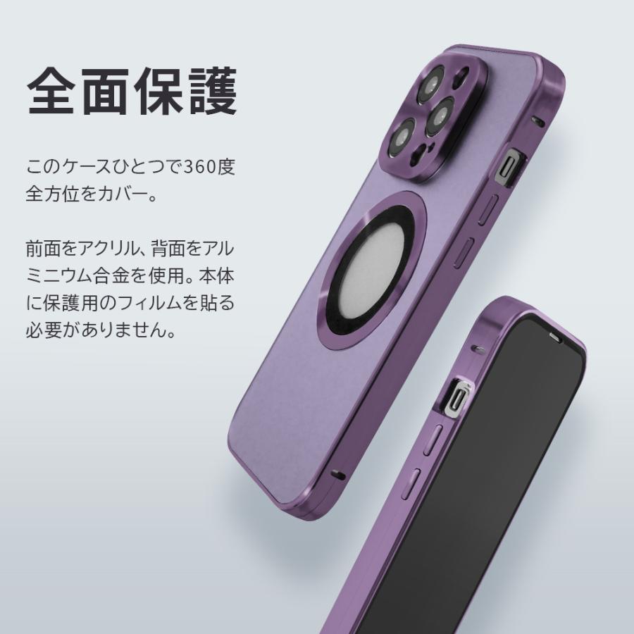 スマホケース iPhone 12 pro max スマホカバー シンプル 紫 楽天市場】iPhone 12 Pro Max ケース スマホ カバー