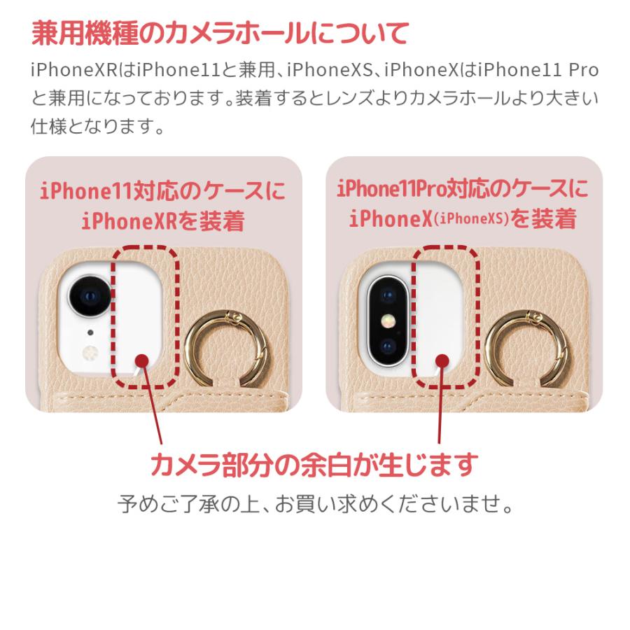 iPhone15 15pro ケース スマホショルダーアイホン14 アイフォン13 ス 12 PRO MAX カバー 14 iphone11 iPhonex ストラップ付｜angelique-girlish｜27