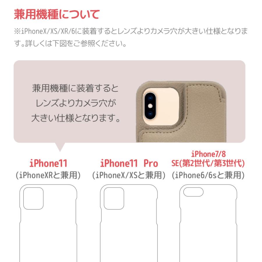 iPhone15 スマホショルダー ケース 14 アイホン15proアイフォン13 12 SE 11  ストラップ付 携帯 第3世代｜angelique-girlish｜16