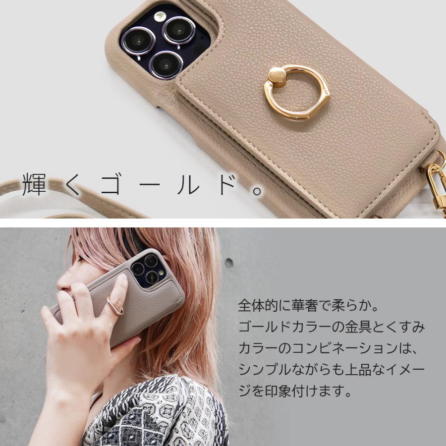 iPhone iPhone16 ケース スマホショルダー 15 アイホン15pro iPhone iPhone16 ケース スマホショルダー 15 アイホン15pro