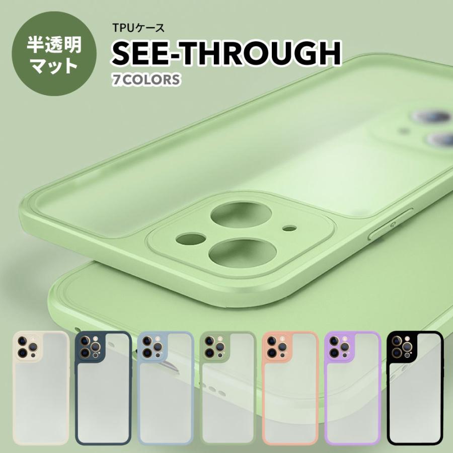 iPhone iPhone13 ケース Pro Max iPhone12 pro max スマホケース