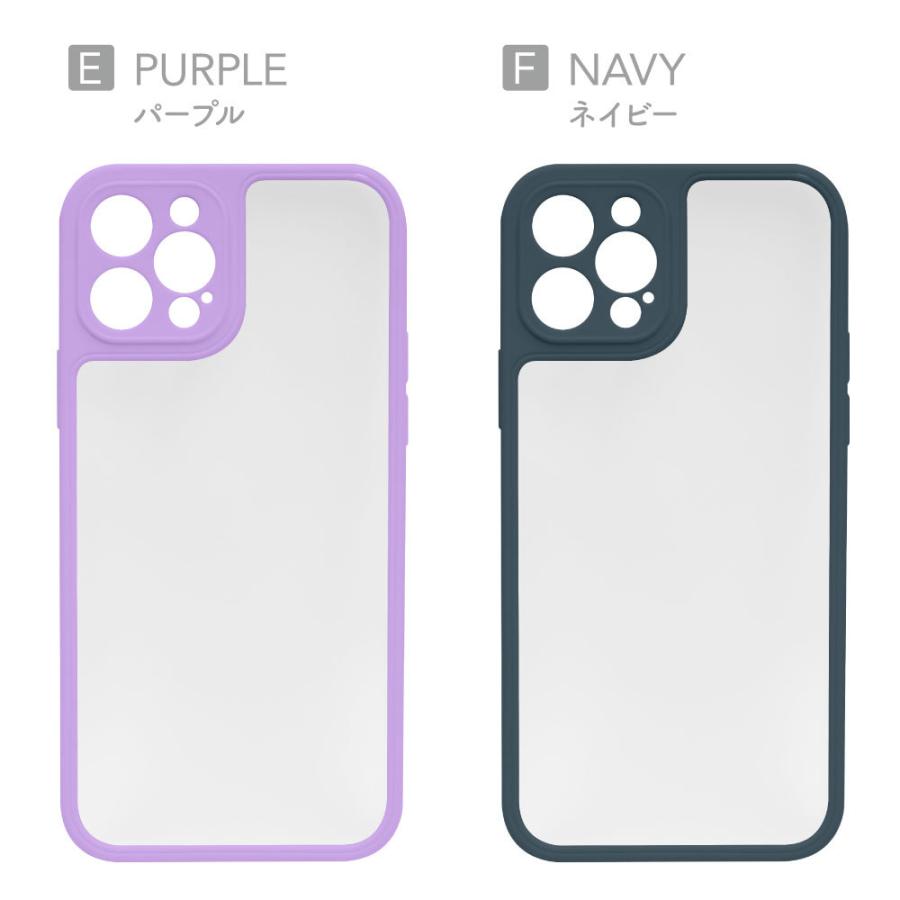 ◎iPhone 12 Proケース　パープル　マット ◎iPhone 12 Proケース パープル マット N352】iphone15/15pro