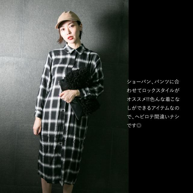 アルベロベロオルボレラ、プリーツワンピース、ロングシャツM アルベロベロオルボレラ、プリーツワンピース、ロングシャツM