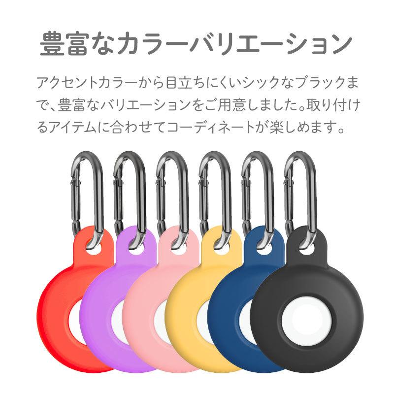 AirTag ケース エアタグ カバー ホルダー シリコン : Angeligue