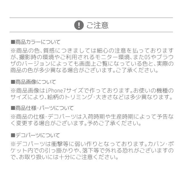 google pixel8 ケース google pixel7a pixel7 google pixel6a pixel6pro google pixel5a 5g google pixel4a pixel4a 5G pixel5 スマホケース スマホカバー｜angelique-lab｜14