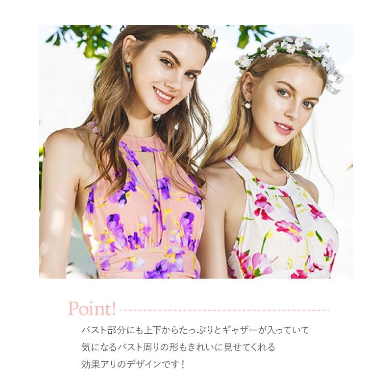 水着 レディース ワンピース 花柄 ボタニカル柄 スカート セクシー