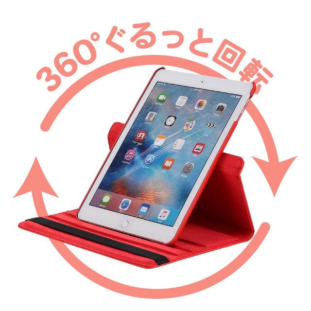 iPad 第7世代 ケース 10.2 mini5 2019 2018 iPadAir3 iPad第6世代 iPad第5世代 カバー  :ipadcase-kaiten:iPhone13スマホケースのAngelique - 通販 - Yahoo!ショッピング