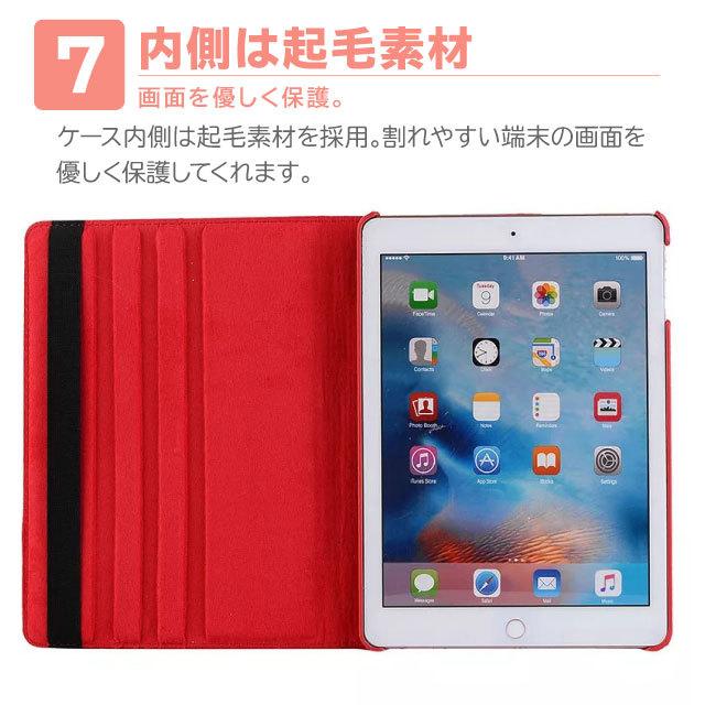 Apple iPad 第7世代　カバー付き iPadケース アイパッド第7世代用キーボード付き保護ケース ipad 第7
