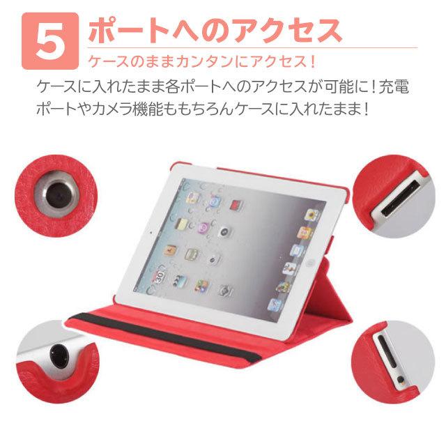 Apple iPad 第7世代　カバー付き iPad 第7世代 ケース 10.2 mini5 2019 2018 iPadAir3 iPad第6世代 iPad