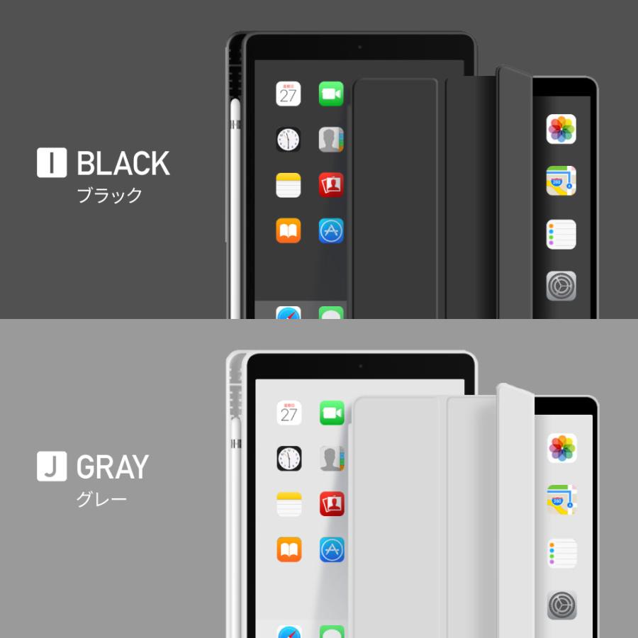 iPad第9世代64GBWifi+ApplePencil第一世代＋ソフトケース iPad Wi-Fi + Cellular 64GB - シルバー（第9世代）[整備済製品