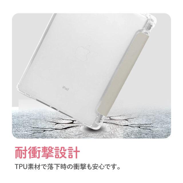 【箱・付属品付】Apple iPad 第9世代本体とペンシル iPad 第9世代 ケース 第8世代 カバー 第7世代 アイパッド