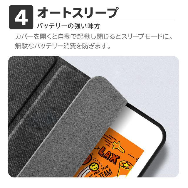 iPad 第9世代 ケース 第8世代 カバー 第7世代 アイパッド アップル