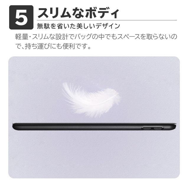 iPad 第9世代 ケース 第8世代 カバー 第7世代 アイパッド
