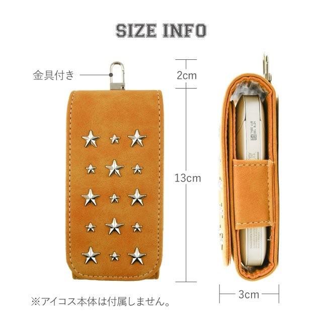 アイコス ケース カバー レザー メンズ レディース スタッズ おしゃれ