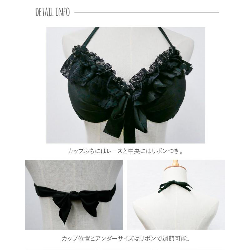 3wayシースルーパレオ 楽天市場】水着 パレオ シースルーの通販