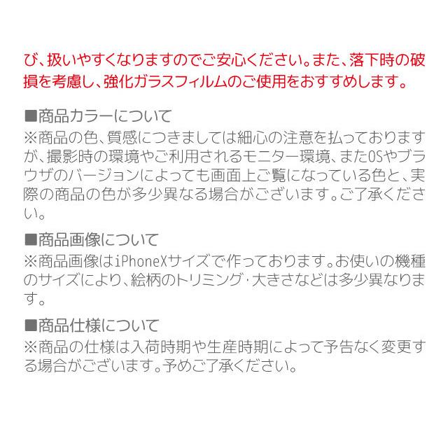 Galaxy s22 s23 S21 ケース Galaxy A21 galaxy A51 a41 カバー Galaxy note20 ultra Galaxy S20 Galaxy A51 SC-54A SCG07 SC-41A A20 A30 互換性｜angelique-lab｜21