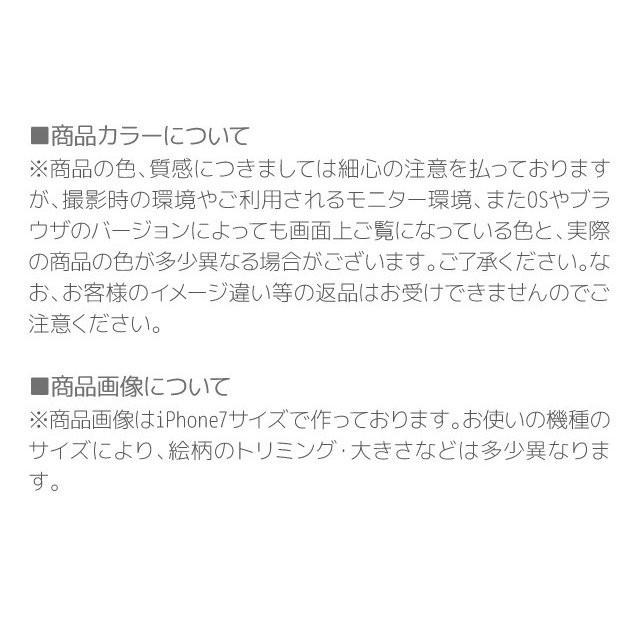 シンプルスマホ6 ケース A201SH シンプルスマホ5 A001SH シンプルスマホ4 707sh カバー スマホケース 手帳型 携帯ケース ソフトバンク｜angelique-lab｜20