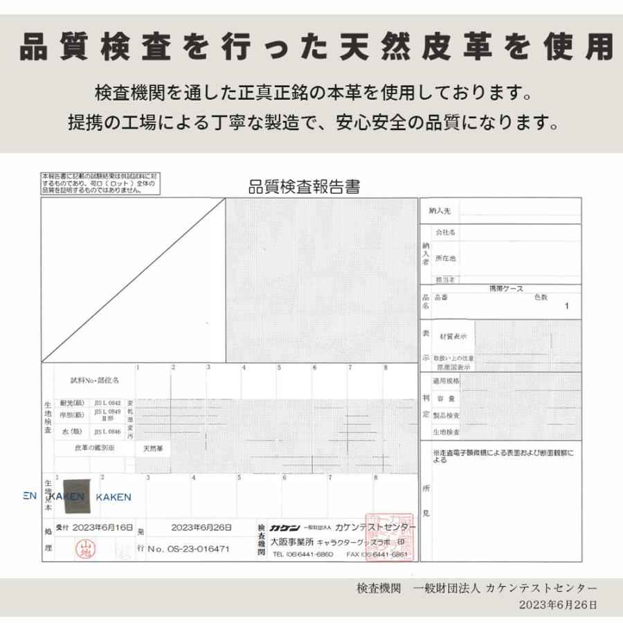 iphone15 ケース スマホケース 手帳型 iphone14 iphone13 iphone12 iphone11 mini pro max カバー iphone SE 第3世代 se2 iphoneケース レザー｜angelique-lab｜07