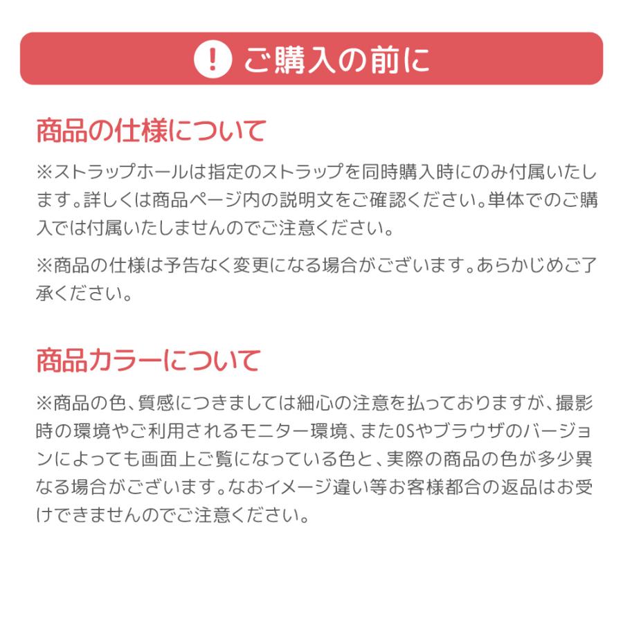 AQUOS sense8 ケース sense7 plus r8pro sense6 手帳型 カバー aquos wish wish2 wish3 AQUOS sense4 basic lite AQUOS sense3 SHV46 ZERO2 SHV44｜angelique-lab｜27