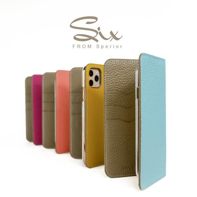 希望者のみラッピング無料 中国房飾り 中国結び 赤 26cm 中国雑貨 Babylonrooftop Com Au