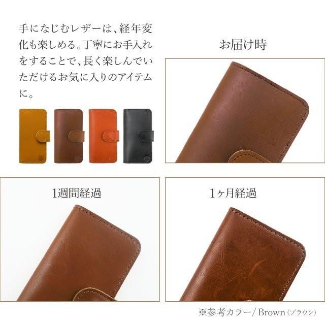 iPhone14等　コンチョ付き❕栃木レザースマホケース各機種対応 iPhone14等コンチョ付き❕栃木レザースマホケース各機種対応