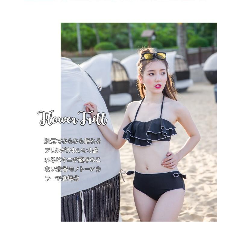 水着 レディース タンキニ バンドゥ ビキニ 体型カバー フリル リボン