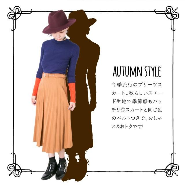 レディース ボトム スカート ロング丈 プリーツスカート ロング