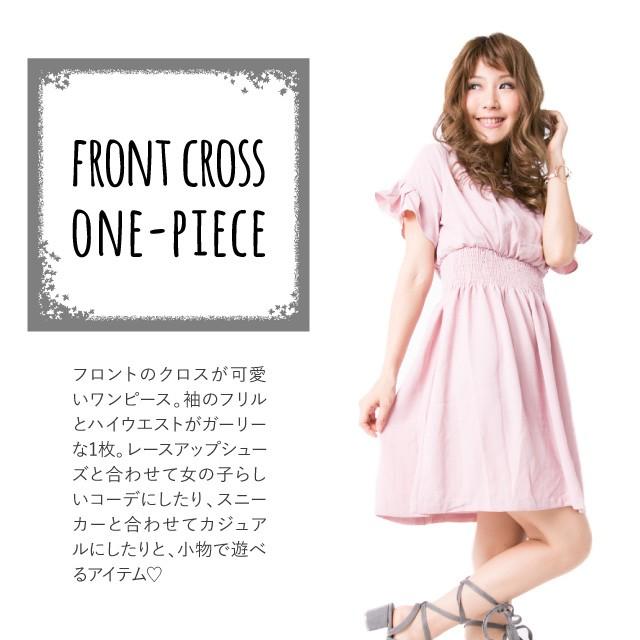 レディース トップス ワンピース チュニック フリル クロス ガーリー
