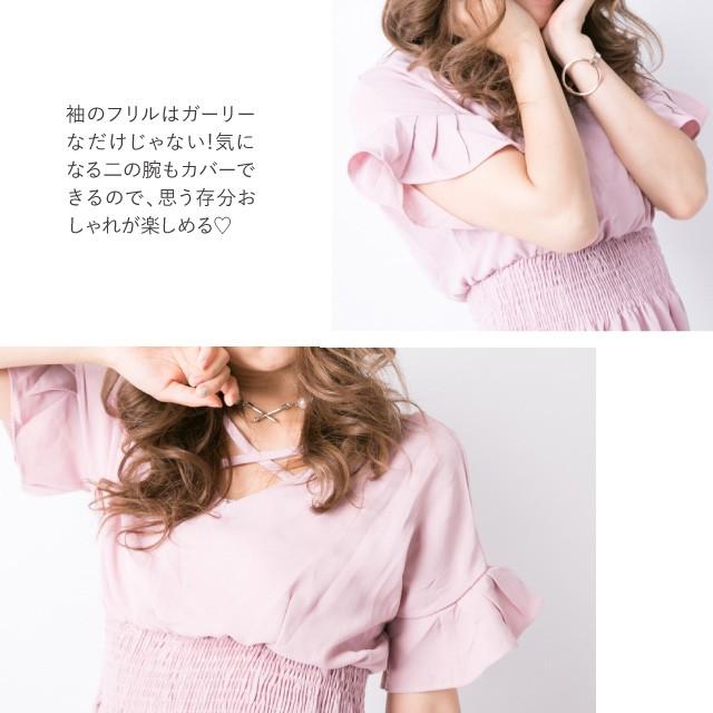 レディース トップス ワンピース チュニック フリル クロス ガーリー