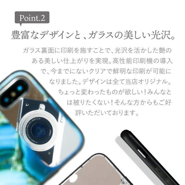 Iphone Se2 ケース 第2世代 カバー 耐衝撃 強化ガラス 鏡付き Iphone11 Pro Max Xr スマホケース 保護 Iphonexr Iphone Xs Max Xs X 8 7 背面 ガラス 携帯ケース Pgsc All 003 Mcm001 Angelique ヤフーショッピング店 通販 Yahoo ショッピング