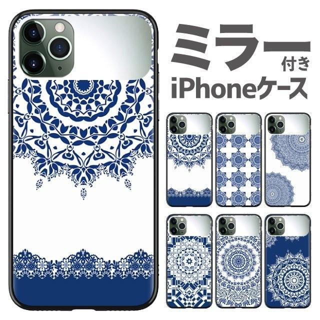 スマホアクセサリー iphone11 promax64gb 41XhDlOLurL._UF894,1000_QL80_.jpg
