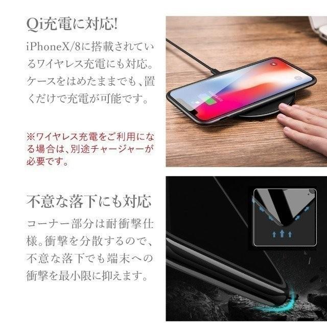 スマホケース iPhone11 Pro Max ケース 耐衝撃 iPhoneXS Max カバー iPhone6 iPhone6s Plus 強化 背面 ガラス 携帯ケース｜angelique-lab｜06