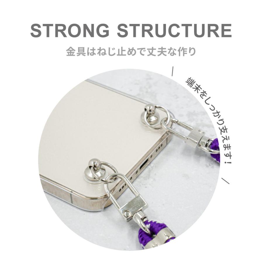 arrows we2 plus ケース ストラップ付 スマホショルダー スマホケース