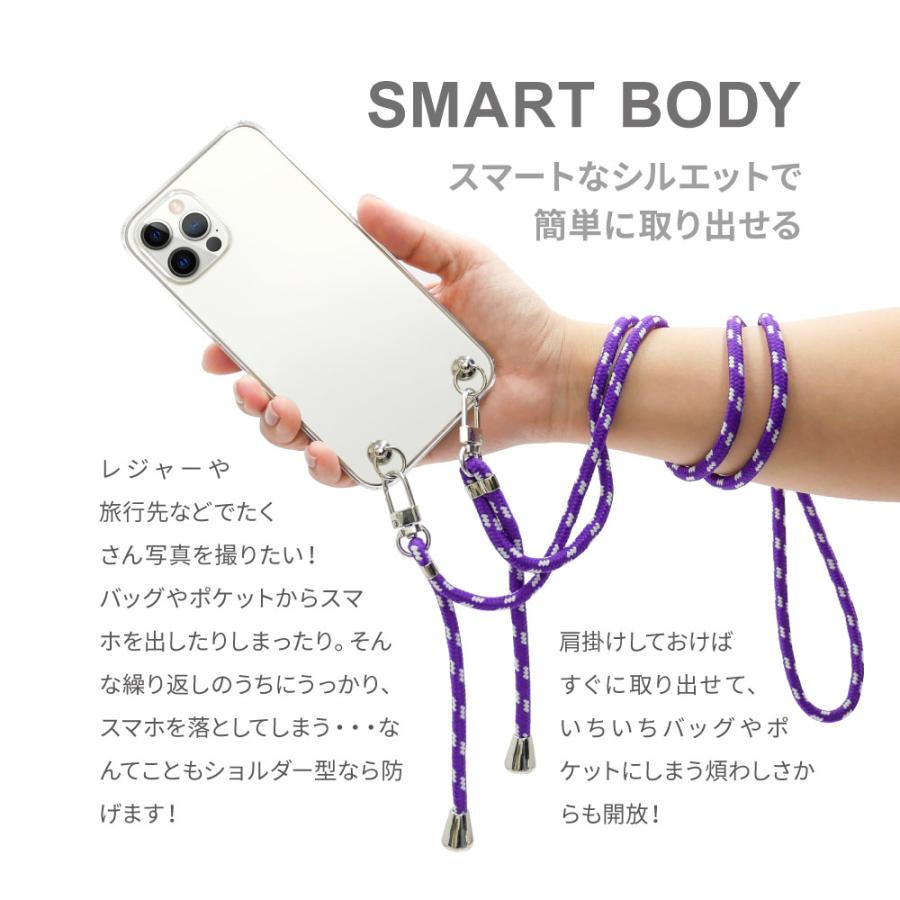 arrows we2 plus ケース ストラップ付 スマホショルダー スマホケース