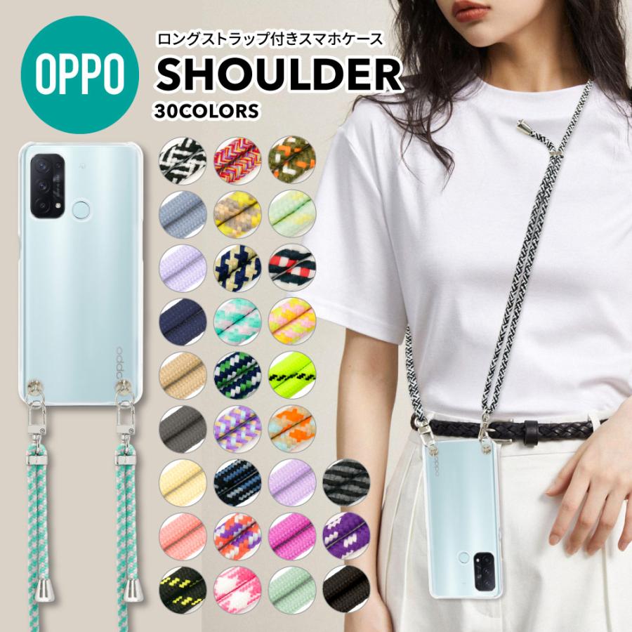 OPPO reno 11a 9a 7a Reno5 A ケース A79 5g A54 A73 Reno3 アクオス