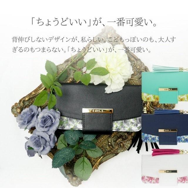 PloomTECH プルームテック ケース カバー Ploom TECH プルーム テック